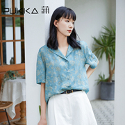 蒲pukka商场同款女装，苎麻衬衫夏季原创设计感气质上衣