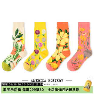 春季花卉彩色中筒花袜子男女长筒高帮韩国学院风日系可爱创意潮牌