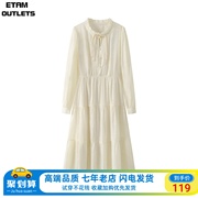 艾格连衣裙女白色中国风，新中式女装2024春季长袖绝美气质裙子