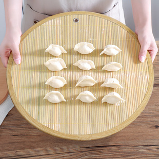 竹制饺子帘家用水饺垫双面可用圆形摆饺子的盖帘放饺子的托盘