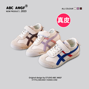 ABC ANGF2024年春秋儿童板鞋韩版男女童休闲鞋宝宝运动鞋
