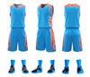 篮球服套装男篮球比赛训练队服印字男子篮球训练营服印号