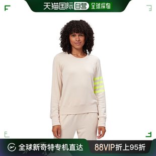 香港直邮潮奢sundry女士，荧光色短款卫衣suy000m