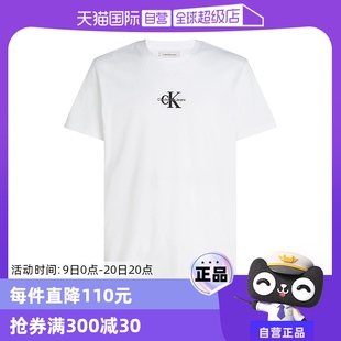 自营Calvin Klein/凯文克莱男士纯棉圆领短袖T恤 J30J325649