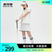 波司登奥莱女士冬季连帽鹅绒马甲时尚纯色羽绒服通勤简约舒适修身