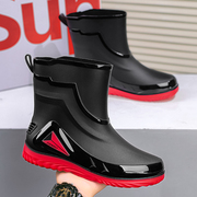 男士雨鞋2024夏季外卖专用骑手防滑防水胶鞋中筒透气工作水鞋