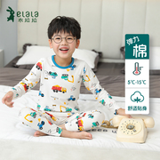 衣拉拉男童精棉内衣套装儿童秋衣春秋裤中小童薄打底居家纯棉线