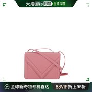 香港直邮mansurgavriel个性斜跨包女款粉红色，百搭精致精美手提包