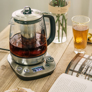 百乐富黑茶煮茶器全自动蒸汽煮茶壶玻璃养生壶，电热水壶普洱蒸茶壶