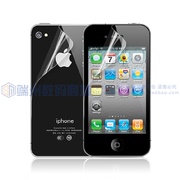 iphone4/4S手机保护膜适用于苹果 高清前后贴膜防刮花 买1送1
