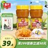 春光食品海南特产调味海南黄灯笼(黄灯笼)辣椒酱400g*2特辣够香够辣