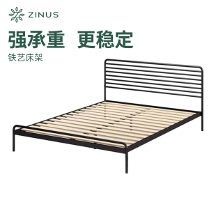 zinus际诺思铁艺床不锈钢单双人家用出租屋床架铁架床儿童床1.8m