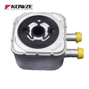 发动机油冷却器028117021EH适用大众CC帕萨特辉腾昊锐奥迪A4L A6L