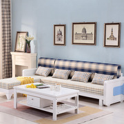 现代简约实木转角沙发地中海风格，经济型布艺可拆洗小户型客厅家具