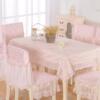布艺蕾丝长方形茶几欧式椅垫，布桌布(布桌布)套装，餐桌布田园椅子套罩餐椅套