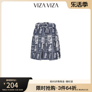商场同款vizaviza2023夏季短裙a字遮胯花色半身裙女
