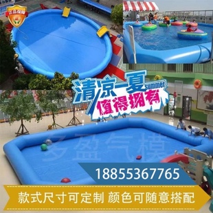 充气水池儿童游泳池成人，大型户外水上乐园充气钓鱼池，戏水池圆形