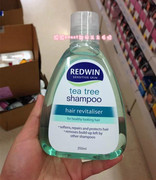 新西兰澳洲redwinteatreeshampoo无硅茶树油，洗发水250ml