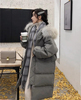 2024冬韩版超大真毛领灰色羽绒服，女长款白鸭绒(白鸭绒)加厚外套