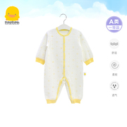 黄色小鸭婴儿连体衣春秋装0-18个月男女宝宝薄夹棉保暖哈衣新生儿