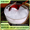 手搓冰粉籽配料全套贵州特产手工，非特级冰粉籽，商用石花籽(石花籽)白冰凉粉