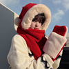 红色围巾女巫帽子一体秋冬季百搭圣诞魔法毛绒围脖手套三件套加厚
