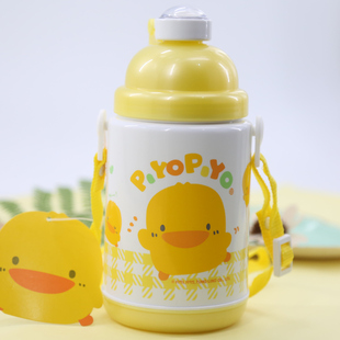 黄色小鸭宝宝水壶保温练习杯婴幼儿园1-6岁弹跳吸管杯学饮喝水