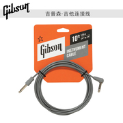 Gibson吉普森 电吉他连接线 木吉他贝斯降噪线 音频连接线 3/6米