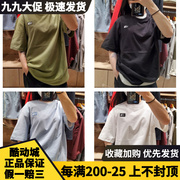 北面thenorthface短袖22春基础，款小标t恤男女情侣nt7un45