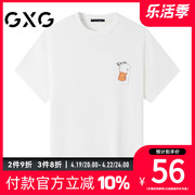 GXG男装 夏季卡通动物印花情侣款百搭圆领短袖t恤