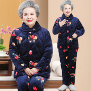 冬季睡衣女三层加厚保暖珊瑚绒套装，中老年人妈妈奶奶大码夹棉加绒