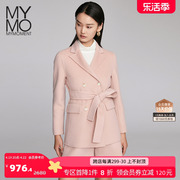 MYMO双面呢短大衣M4F644K朗黛商场同款冬季粉色毛呢外套