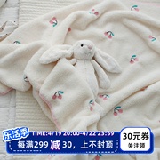 Aika爱家韩国宝宝床品 刺绣小樱桃毛绒休闲毯婴幼儿童毯子