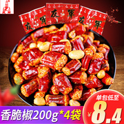 友军香脆椒200g*4重庆特产，辣椒酥下酒菜，辣椒花生休闲零食小吃