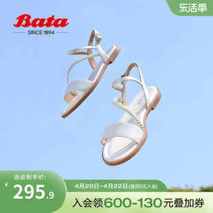 Bata时装凉鞋女夏商场羊皮平软底舒适一字带凉鞋ABT15BL3