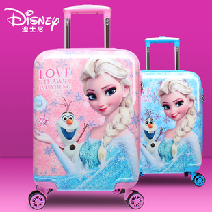 迪士尼儿童可坐拉杆箱爱莎公主，16寸行李箱万向轮，旅行箱18寸登机箱