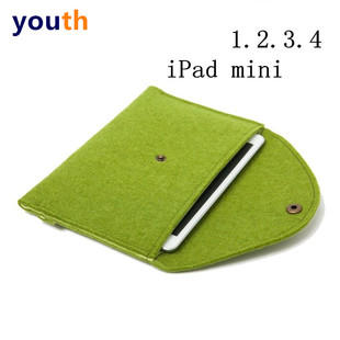 适用苹果ipadmini2保护套7.9平板，ipad迷你1mini345保护套薄壳