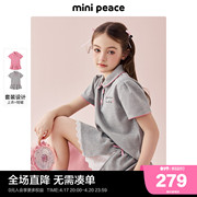 minipeace太平鸟童装女童套装夏季华夫格短袖polo短裙洋气两件套