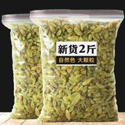 新疆无核白葡萄干2斤吐鲁番无籽新货绿萄葡干甜品煲汤零食250g