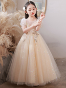 儿童礼服公主裙高端女童钢琴演出服，洋气小女孩生日花童，婚礼白纱裙(白纱裙)