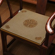 红木沙发坐垫中式棉麻，圈椅太师椅茶椅餐椅垫，防滑红木家具垫子