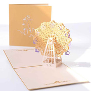 情人节镂空金色摩天轮创意精美3D立体贺卡手工生日祝福留言卡