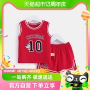 齐齐熊男童套装宝宝背心短裤两件套儿童篮球服纯棉夏装运动服薄款