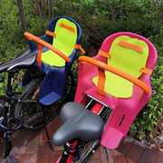 自行车儿童座椅电动车宝宝后置安全座椅婴儿单车，坐椅山地车小孩椅