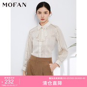 mofan摩凡春秋甜美优雅米色，花纹衬衫女设计感小众雪纺衬衣