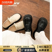 英伦风时尚休闲小皮鞋女2025新款日系大头复古绑带厚底增高jk单鞋