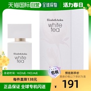 美国直邮Elizabeth Arden伊丽莎白雅顿白茶野玫瑰女士淡香水50ml