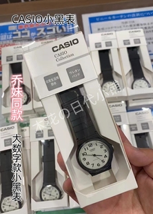 日本本土casio卡西欧日本小黑表简约时尚，风学生黑色石英手表
