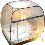 免安装蚊帐蒙古包防摔1.5米1.8m床儿童家用折叠1.2m床上2.0米夏季