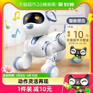 儿童机器狗智能玩具，电动宠物遥控小狗狗走路会叫唱歌跳舞生日礼物